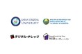 ウズベキスタン共和国他と「日本の飲食業へ就職を希望するウズベキスタンの若手日本語話者人材の育成と就業支援」における包括連携・協力に関する覚書を締結