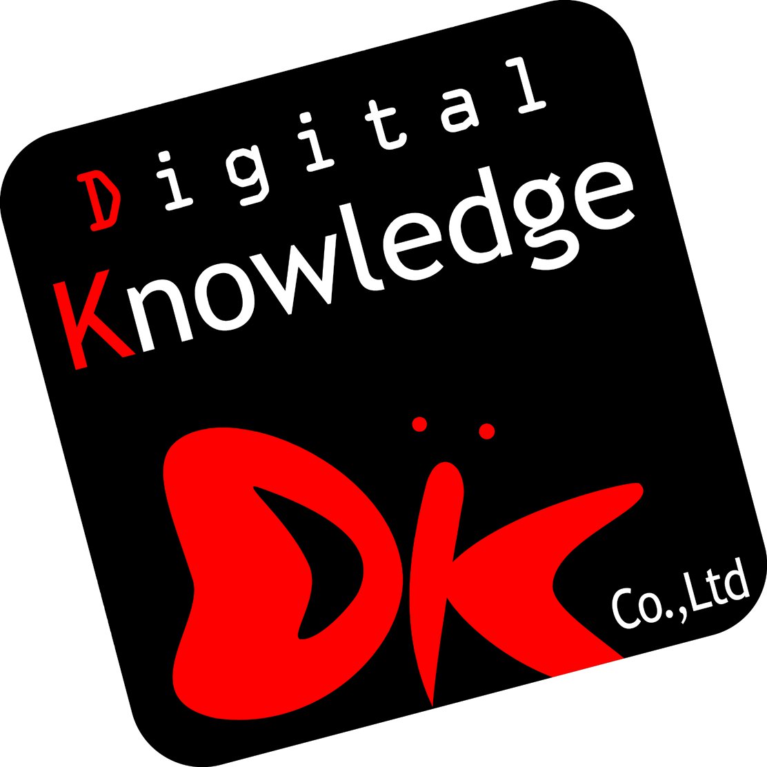 D12383 207 713965 1