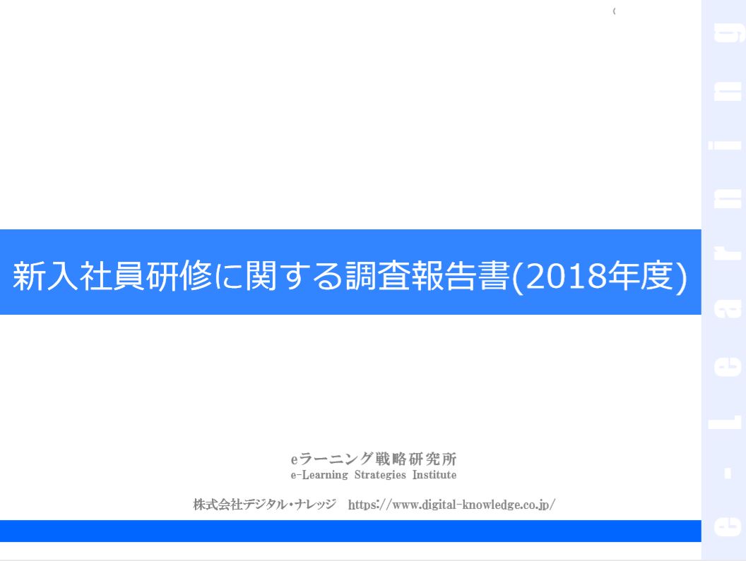 D12383 324 114993 0
