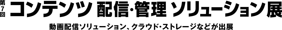 D12383 366 743974 0