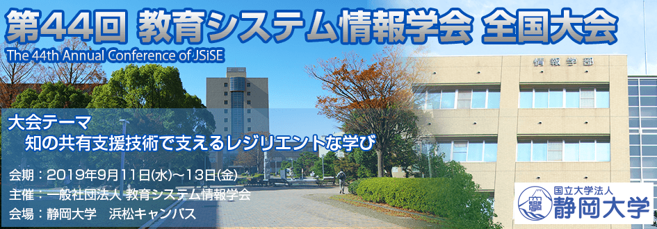 D12383 409 209836 0
