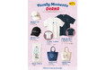 スティッチをモチーフにしたオリジナル商品販売!Eggs ’n Thingsだけの特別なアイテムを6月6日(金)から販売開始!