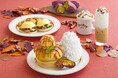 【Eggs ’n Things】秋のごちそう第2弾！秋ならではのさつまいもメニューが登場！「焼き芋ブリュレパンケーキ」「さつまいもバターのエグスンベネディクト」10月23日（木）～11月25日（火）