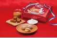 クセになるとろけるキャラメルもち 岡山の新しい手土産を老舗和菓子屋が新ブランド「Atelier du BonBon」で発売 蒜山ジャージー牛乳&フランスの塩を使用した「マルセイユ キャラメル モウ」
