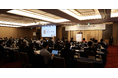2024年台日産業連携架け橋フォーラムin東京