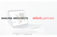 建築パース特化型画像生成AI「Rendery」を提供する株式会社SAMURAI ARCHITECTS、Airbnb Partnersへの参画を決定