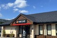 『高倉町珈琲 柏光ケ丘店』7月15日（水）朝7時 グランドオープン！