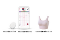 サロン型フェムテックSTORE「FEMTECH LAB」、10月11日より「わたしの温度🄬」の販売開始