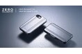 【ZERO HALLIBURTON×UNICASE】Apple最新機種iPhone 17e対応「背面型ケース」「手帳型ケース」を4/28より販売開始