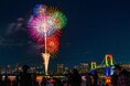 お台場レインボー花火2024 12月7日㈯、14日㈯、21日㈯、24日㈫、28日㈯ 開催