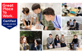 NTTテクノクロス、「働きがいのある会社」に4年連続で認定
