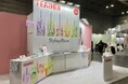 フェザー安全剃刀がアジア最大級の美容イベント 「10th ASIA BEAUTY EXPO」に出展!