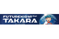 環境教育教材オリジナル短編アニメ「Future Kid Takara」大阪・関西万博にて上映会開催
