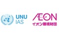 Global Youth MIDORI platform 2025 第2回国際合同研修とスピーチコンテストを開催