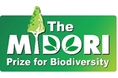 「The MIDORI Prize for Biodiversity 2026」受賞者決定