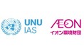Global Youth MIDORI platform ２０２６ 第３回国際研修とスピーチコンテストを開催