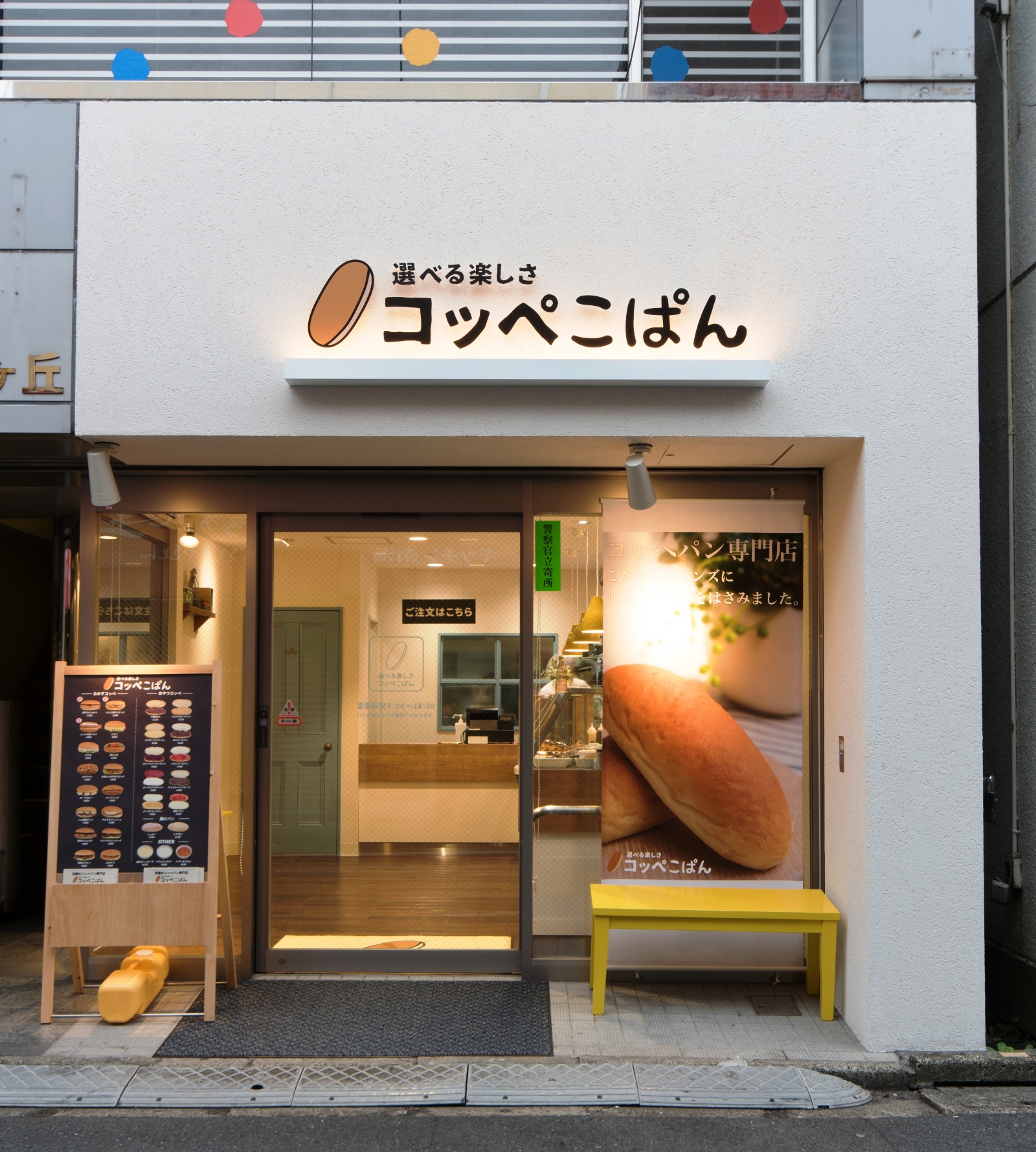 D12404 13 674747 1