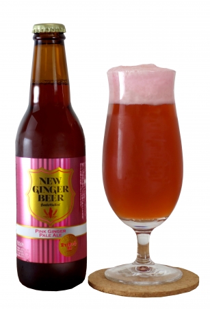 NEW GINGER BEER～PINK GINGER PALE ALE～　330ml 800円