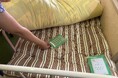株式会社くらしラボ、静岡県川根本町の公共施設16箇所へ「ダニコロリ」シリーズを寄附