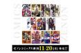 【コアミックス新刊】ゼノンコミックス11月20日(月)発売!!