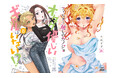 『オタクに優しいギャルはいない!?』第8巻 『フィルター越しのカノジョ』第6巻が10月19日に発売!メロンブックスで発売記念グッズを販売