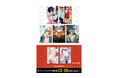 【コアミックス新刊】ゼノンコミックス 12/20,12/21発売!
