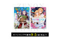 【コアミックス新刊】ゼノンコミックス 9/5(金)発売!