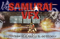 【新サービスのお知らせ】熊本マンガアーツで新サービス「SAMURAI VFX」が開始　甲冑×殺陣×VFXで“未来の侍”体験を！