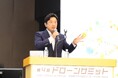 9/25開催「新スマート物流シンポジウム」で官民集結しドローン物流の事業化とドローンを組み込んだ新たな地域社会インフラの構築に向けた共創を宣言