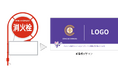 JFLクラブと消火栓標識の地域防災コラボが進化　クリアソン新宿の応援看板が新デザインに刷新