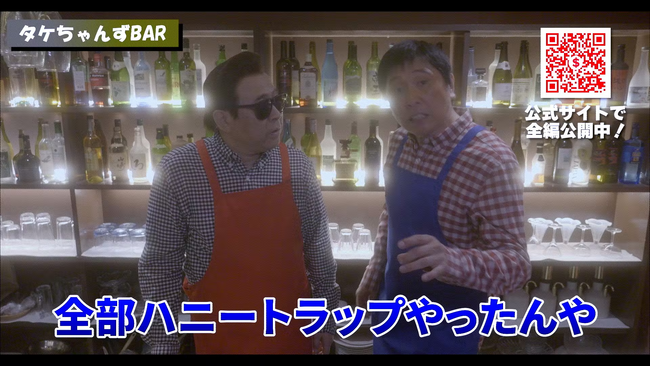 コージー冨田さんとほいけんたさんのやりとりは必見です コージー冨田さんとほいけんたさんのやりとりは必見です