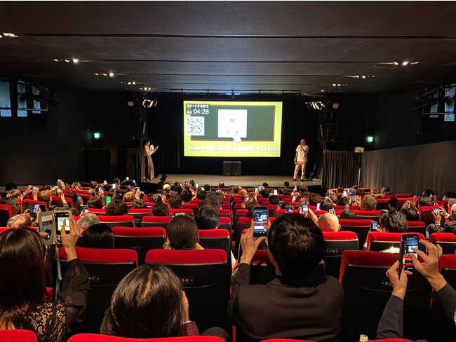 渋谷ユーロライブ上映会の様子 渋谷ユーロライブ上映会の様子