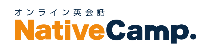 富士通株式会社が英会話スキル強化に向け 社員へオンライン英会話 ネイティブキャンプ を導入 株式会社ネイティブキャンプのプレスリリース