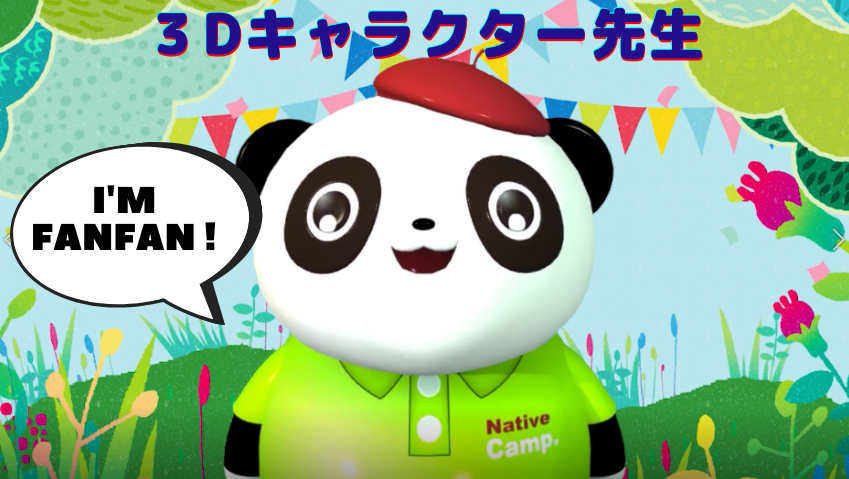 D12419 363 b4d4536c57d5ef75379e 0