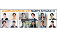 【外国人向けオンライン日本語会話】「Native Camp Japanese」日本語学習教材「フリートーク」をリリース!1ヶ月間無料キャンペーンを開催中!