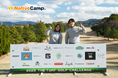 【会員数No.1】ネイティブキャンプ ゴルフトーナメント「The Turf Golf Challenge」に協賛 〜ゴルファーの英語力向上を支援〜