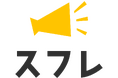 【応援ノート×振袖文化】スタジオB’Mと連携し、北陸3県の高校生約7,000名に“二十歳のつどい”を伝える学習ノートを配布開始