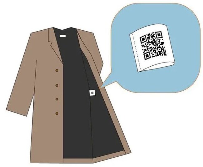 ブロックチェーン活用偽造品流通防止対策