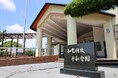 「命の重さ」と向き合う1泊2日──知覧特攻基地跡と富屋旅館を訪ねる現地研修会、好評につき2026年4月まで追加開催決定