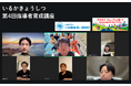 「練習中なのに、勝手に潜ってしまう」──指導者が自分で潜ってみたら、音が消えた。現場の課題に向き合う「子どもの見方」とは。2026年9月、法人向け受付を開始！