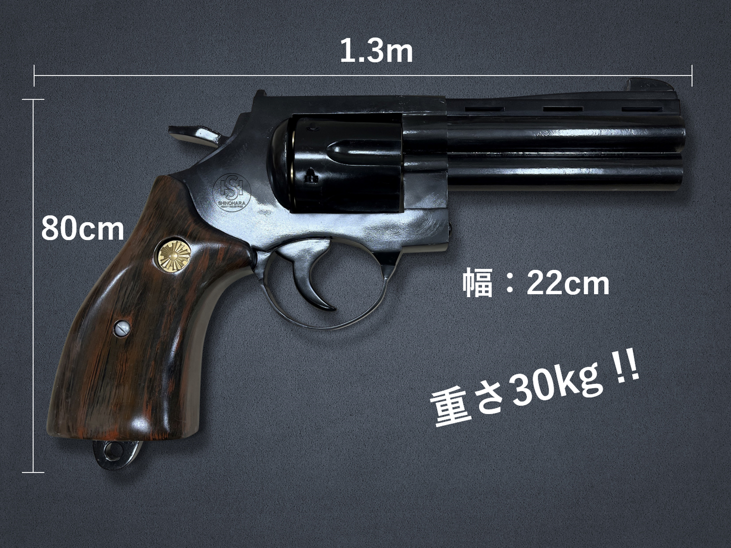 機動警察パトレイバー会員制公式ファンサイトにて 特車二課蔵出し品 を発売 株式会社ジェンコのプレスリリース