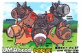 ”伝説の競走馬”たちが、デフォルメされた「UMA」になって登場!?競走馬グッズブランド「UMAbred」初となるPOPUPイベント 10月25日(金)より東京・新宿マルイ メンにて開催決定!