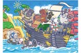 大人気『UMAbred PARK』に第2のワールド登場！次のテーマは「海と海賊」！？　8/21~8/30に新宿マルイアネックス、8/25~8/31新潟三越伊勢丹でPOPUP同時開催決定！！