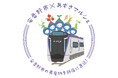 安曇野市×あずさマルシェ ㏌ LUMINE AGRI MARCHEを9/10・11に開催