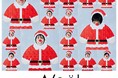 誰もがサンタになれる!? クリスマスに大人も子供も心を躍らせるイベント『Noël』を岐阜県各務原市「学びの森」で開催いたします。