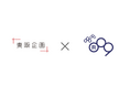 人事不在で新卒採用成功!伴走型の支援で長期に渡ってご支援を継続。株式会社東阪企画の導入事例を公開。