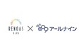 “経営者としての時間”を生む「人事部外注」という合理的な選択。リノベーション事業を展開する株式会社レベルの導入事例を公開しました。