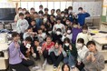 近畿大学発ベンチャー株式会社POIが横浜市立三保小学校の子どもたちの発案で共同開発・フライドコオロギ「横浜中華味」を近日中に発売予定!!