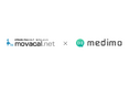 在宅医療に特化したクラウド型電子カルテ「movacal.net」と音声認識とAIでカルテ作成を楽にするサービス「medimo」のシステム連携を開始