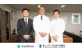 AIカルテ「medimo」、聖マリアンナ医科大学病院に導入